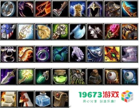 dota巫妖出装 Dota巫妖出装攻略