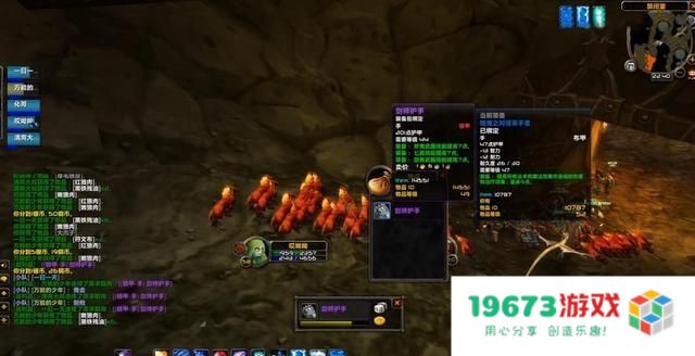 魔兽世界刷g &lt;h3&gt;魔兽世界刷G行为解析&lt;/h3&gt;