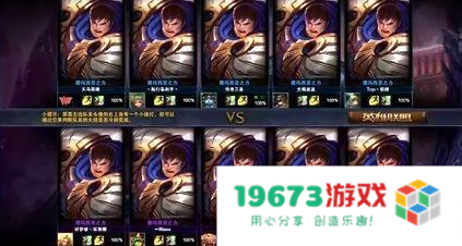 lol符号 LOL符号在游戏中的趣味与应用