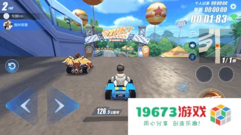 qq飞车考拉公主 QQ飞车考拉公主：萌趣赛道上的梦幻之旅
