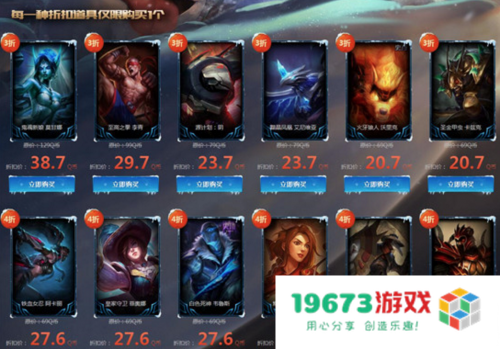 lol皮肤cdk &lt;h1&gt;LOL皮肤CDK深度解析&lt;/h1&gt;