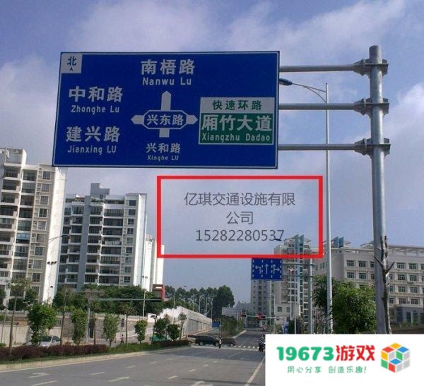 御龙在天塔防 &lt;h3&gt;御龙在天塔防：策略与勇气的终极考验&lt;/h3&gt;