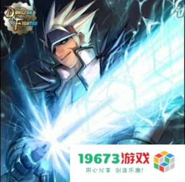 dnf最新双开工具 &lt;h3&gt;DNF最新双开工具详解&lt;/h3&gt;