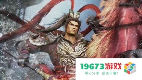 真三国无双ol铁钩 真三国无双OL铁钩深度解析