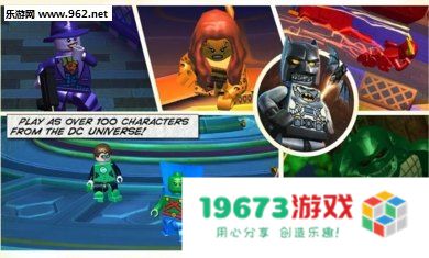 乐高蝙蝠侠存档 乐高蝙蝠侠游戏存档深度解析