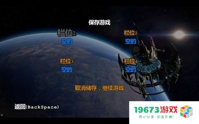乐高蝙蝠侠存档 乐高蝙蝠侠游戏存档深度解析