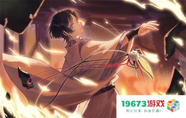 《原神》游戏中画面出现马赛克怎么办