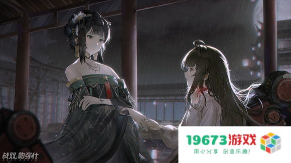 战双帕弥什尼尔联动角色A2怎么获得