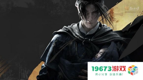 燕云十六声新手怎么玩