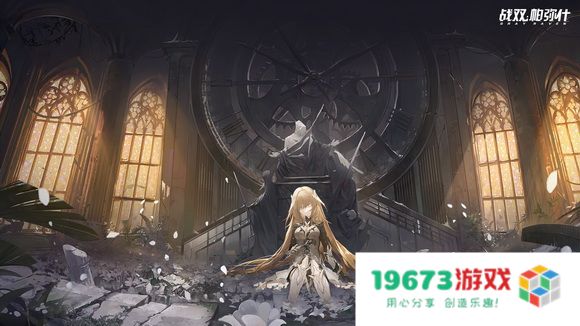 战双帕弥什yss20怎么打