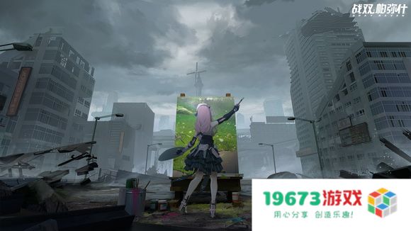 战双帕弥什2020圣诞活动关卡怎么玩