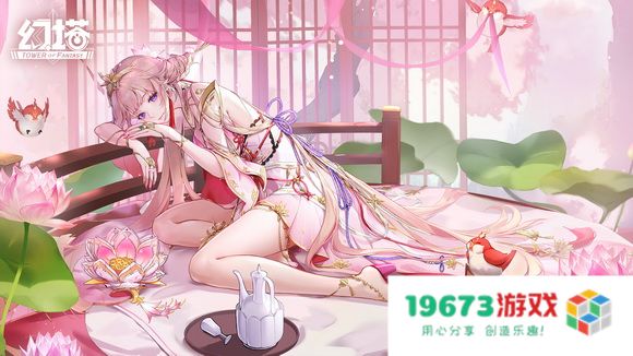 幻塔黑藓仙人掌沙葱乱炖汤怎么做