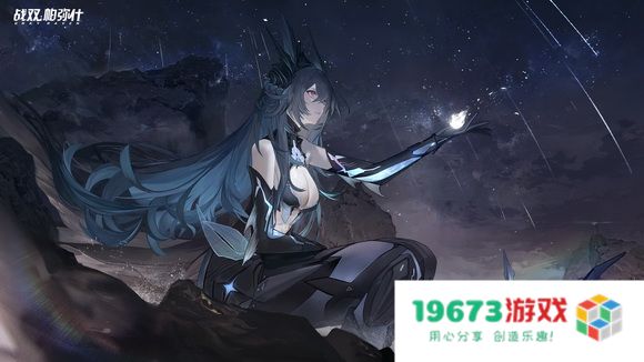 战双帕弥什异聚迷宫怎么过