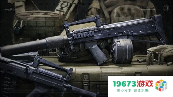 暗区突围M9A3手枪怎么获得