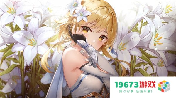 原神4.8连水管怎么解密