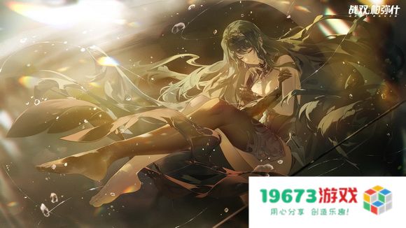 战双帕弥什辅助机元谒有什么用？战双帕弥什辅助机元谒作用效果一览