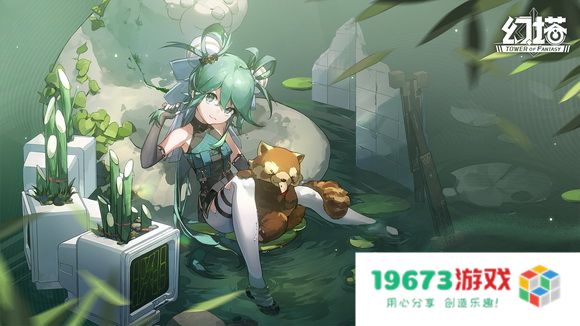 幻塔红莲刃武器技能如何？幻塔红莲刃武器技能强度