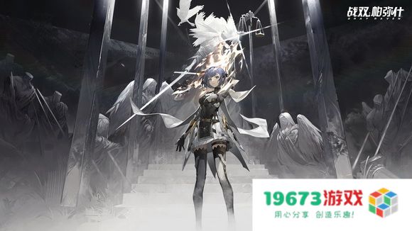战双帕弥什诺曼复兴战全5关怎么打？战双帕弥什诺曼复兴战全5关打法