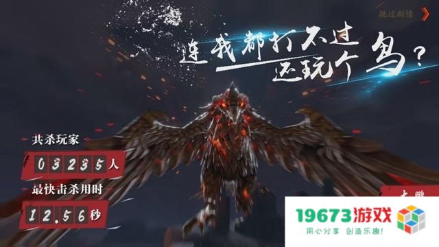 流星蝴蝶剑招式解析与技巧详解，助你在游戏中更好地发挥实力