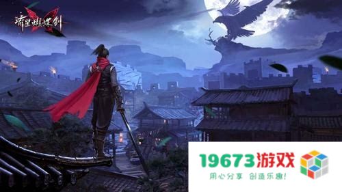 流星蝴蝶剑出招 &lt;h1&gt;流星蝴蝶剑出招详解&lt;/h1&gt;