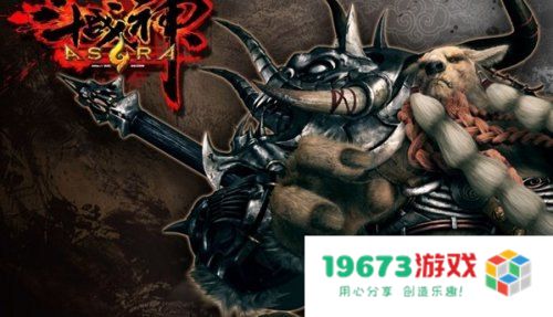 斗战神到底是一款3D游戏吗？对斗战神3D性质的深入分析与探讨
