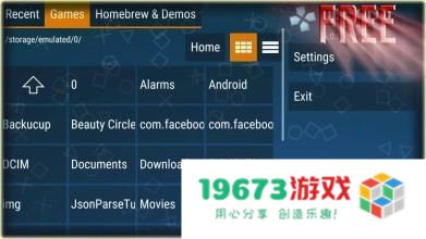 psp电玩 PSP电玩：经典掌机的游戏魅力与回忆
