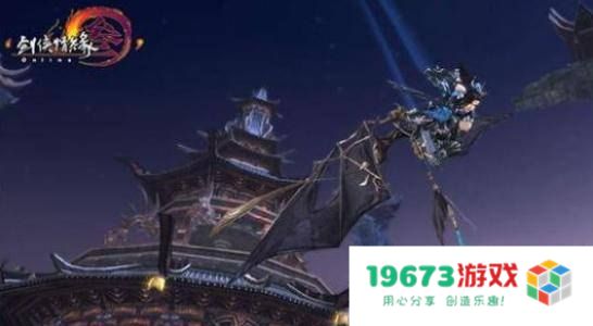 流星蝴蝶剑轻功技巧全面剖析 流星蝴蝶剑轻功系统的奥秘与应用