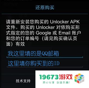 WCG停办：电子竞技领域经历了历史性转折的重要时刻