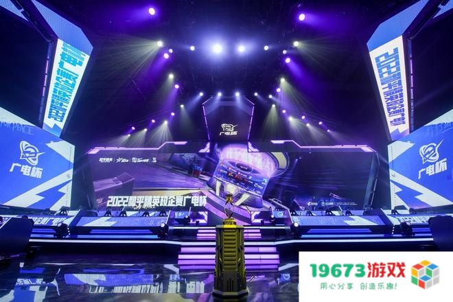 09电竞平台：一起走进电竞世界的精彩舞台，探索无限可能与精彩瞬间