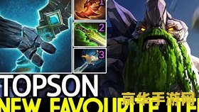 Dota新手指南：为初学者提供的全面教程与技巧分享