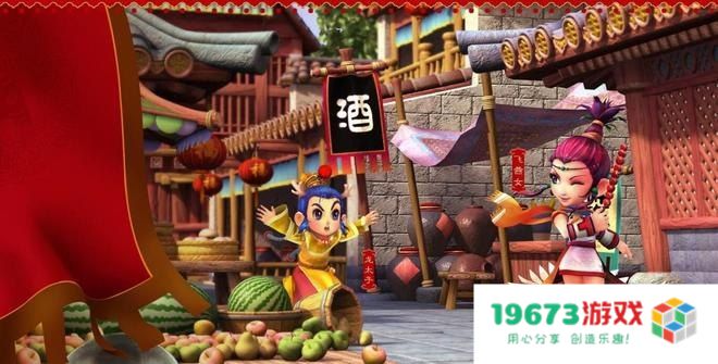 梦幻新宝贝 梦幻新宝贝：畅游奇妙幻想世界的奇幻探险之旅