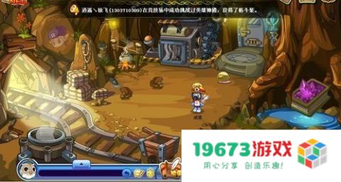 洛克王国遗忘已久的封印攻略详解 让你重拾失传的技巧与策略