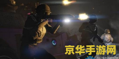 GTA5末日抢劫：一次紧张刺激的游戏探险之旅，你准备好迎接挑战了吗