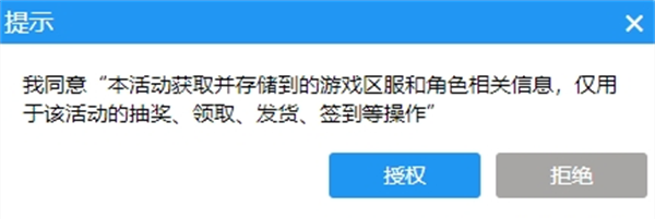 王者荣耀抢先服全新版本下载-官方版免费下载 v11.21.1.8 安卓手机应用