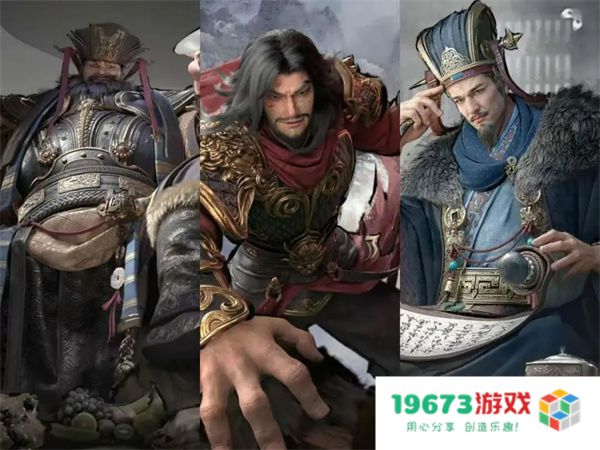 三国天下归心双辅流血队玩法攻略