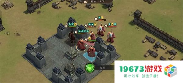 新三国志曹操传此消彼长通关攻略