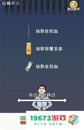 看你怎么秀吹羽毛过关方法,吹羽毛攻略详解：技巧与心得大揭秘，全方位提升通关率！