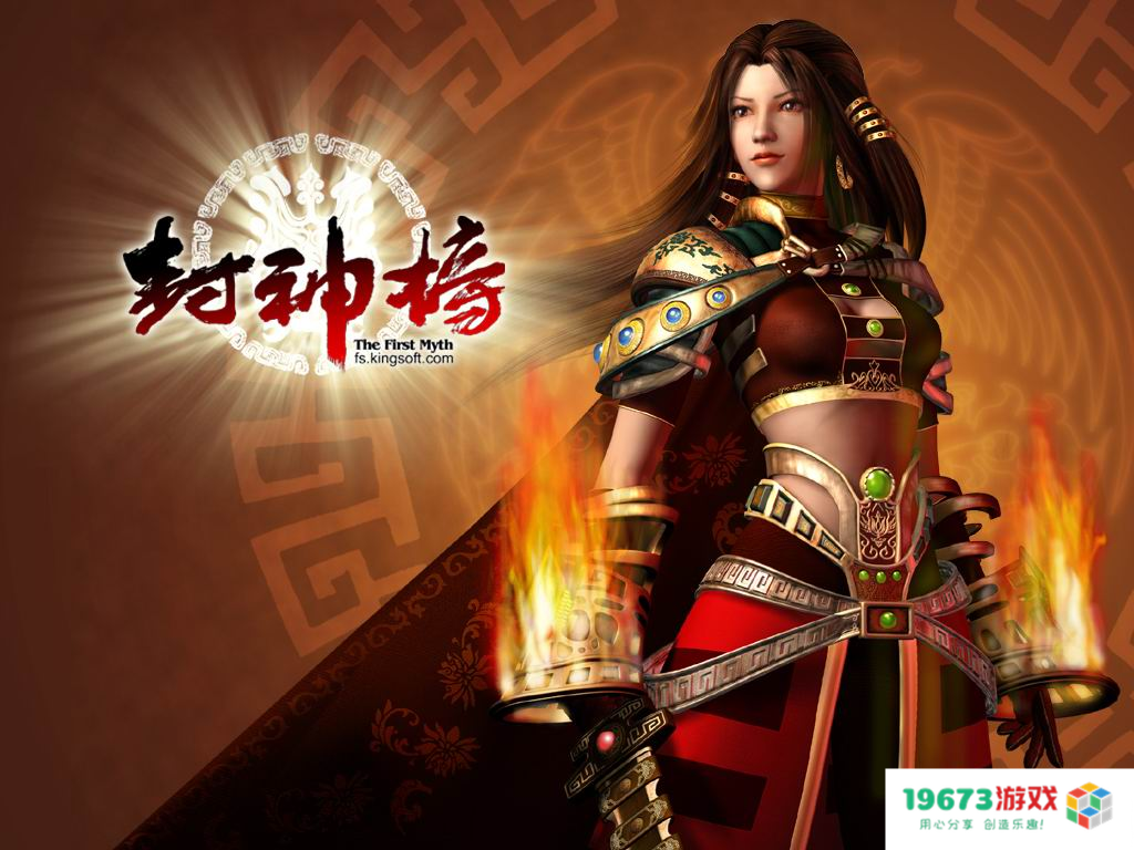 从端游到手游，封神或将迎来传播的“黄金时代”！