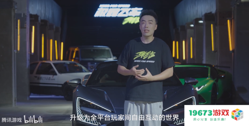 腾讯游戏的“画风”怎么突然就变了？