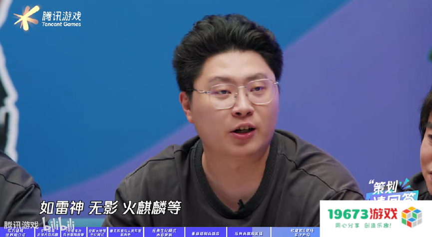 腾讯游戏的“画风”怎么突然就变了？