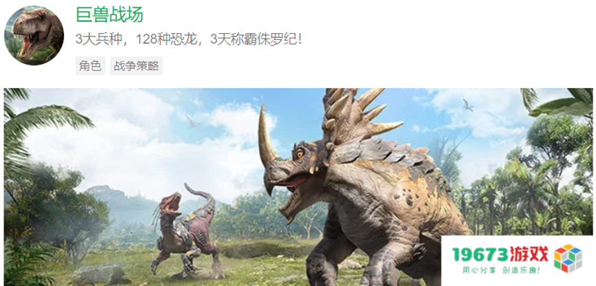 你有没有发现游戏行业又开始爆发了？