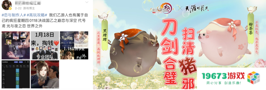 你有没有发现游戏行业又开始爆发了？