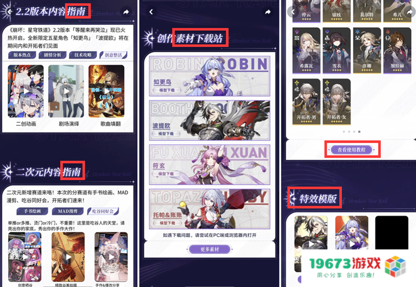 你有没有发现游戏行业又开始爆发了？