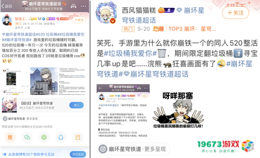 你有没有发现游戏行业又开始爆发了？