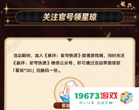 你有没有发现游戏行业又开始爆发了？