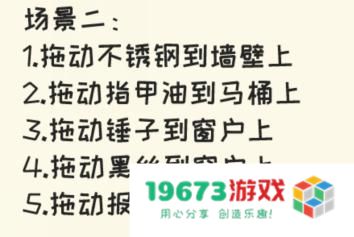 看你怎么秀躲避丧尸过关方法,帮小姐姐脱险攻略详解：绝对让你惊呆的生存秘诀？！