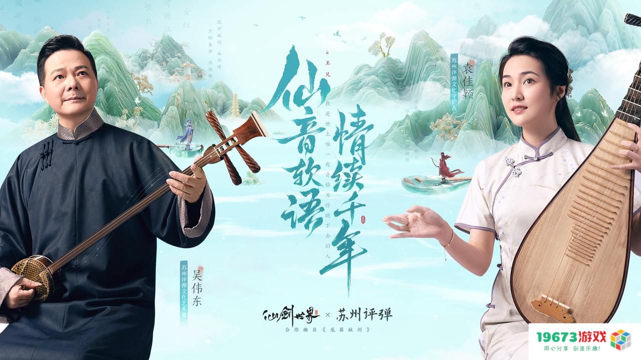 久等了，国内第一款能玩的“帕鲁”今日就开测了！