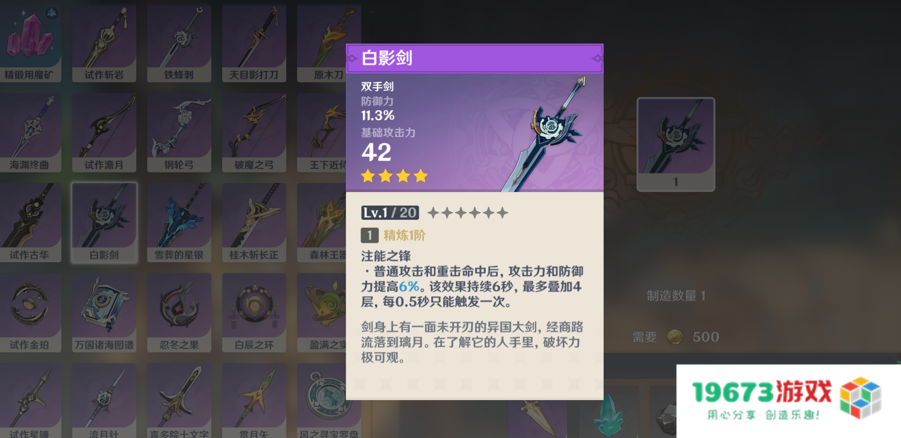 这下非抽不可了，克洛琳德PV上线后帅晕玩家，评论区开始发癫