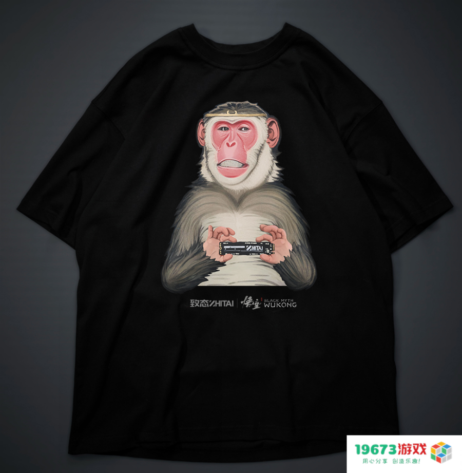 行者无畏 天命致远！致态与《黑神话：悟空》官宣合作，疾速体验游戏魅力！