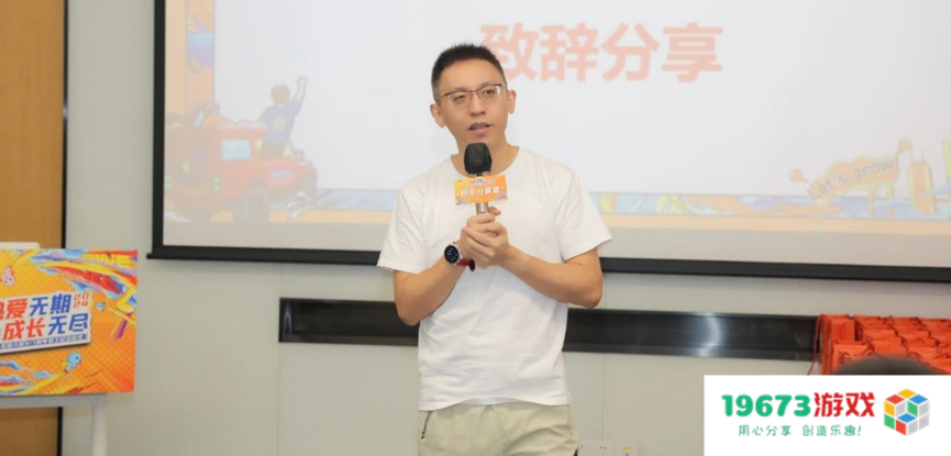 高管和业务大咖亲自下场，这件“大事”三七互娱已经做了3年